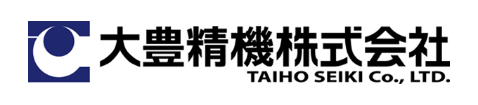 大豊精機株式会社